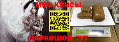 гидропоника Бугуруслан
