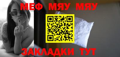 дживик Будённовск