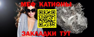 mix Бузулук