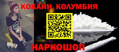 mix Бузулук