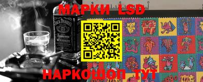 дживик Будённовск