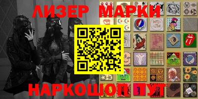 mix Бузулук