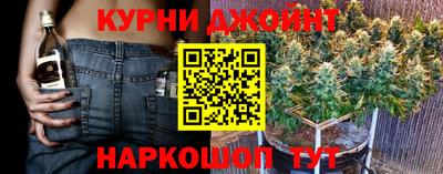 гидропоника Бугуруслан