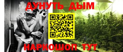 гидропоника Бугуруслан
