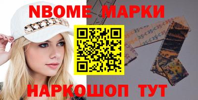 дживик Будённовск