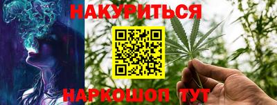 гидропоника Бугуруслан