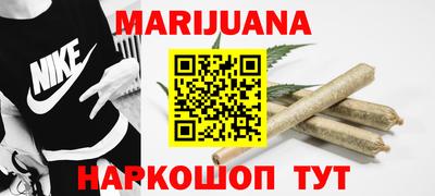 mix Бузулук