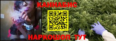 apvp Усть-Джегута