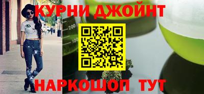 синтетический гашиш Усть-Илимск