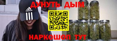 гидропоника Бугуруслан