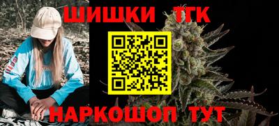 mix Бузулук