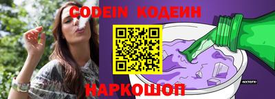 mix Бузулук