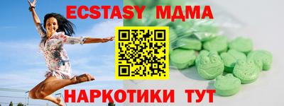 дживик Будённовск