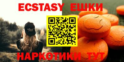 дживик Будённовск