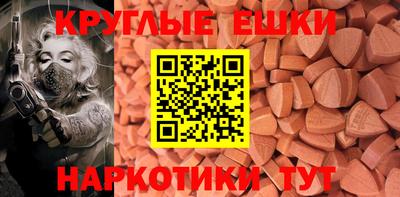 mix Бузулук