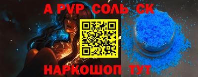 гидропоника Бугуруслан