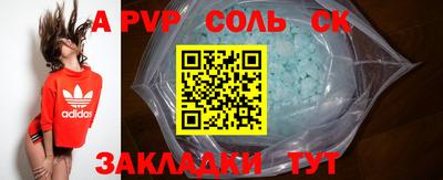 mix Бузулук