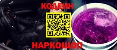 mix Бузулук