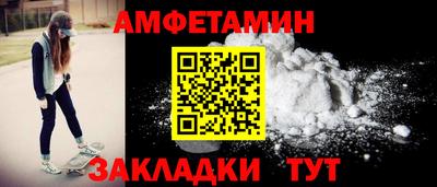 дживик Будённовск