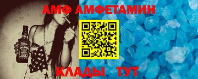 гидропоника Бугуруслан