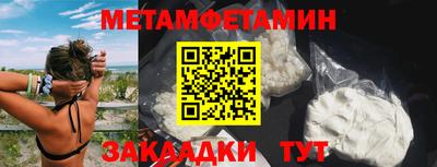 mix Бузулук