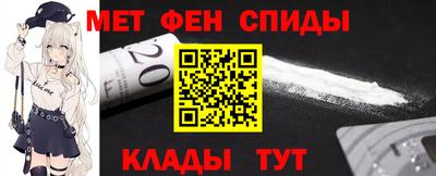 дживик Будённовск