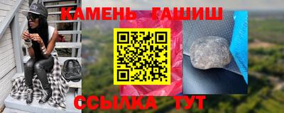 дживик Будённовск