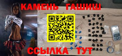 дживик Будённовск
