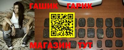 дживик Будённовск