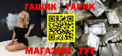 гидропоника Бугуруслан