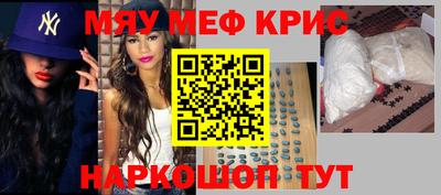 гидропоника Бугуруслан