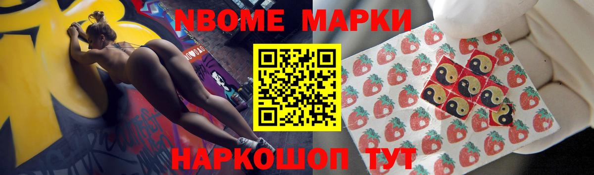 Брянск  ссылка на мегу ссылки  ЛСД экстази кислота  Вход с VPN  Лсд 25 экстази кислота 